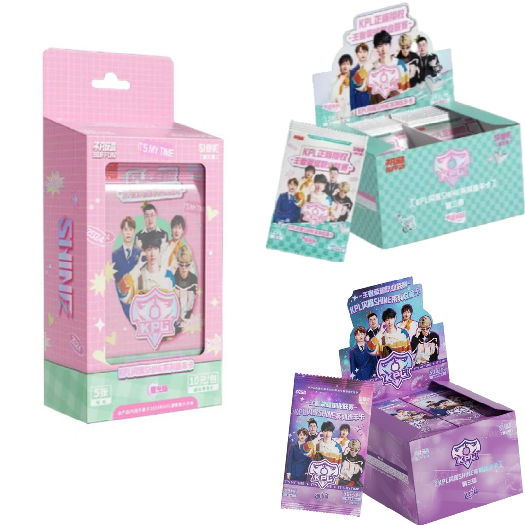 【小六对对碰】闪耀第三弹10元包 30元包 50元包合集代拆