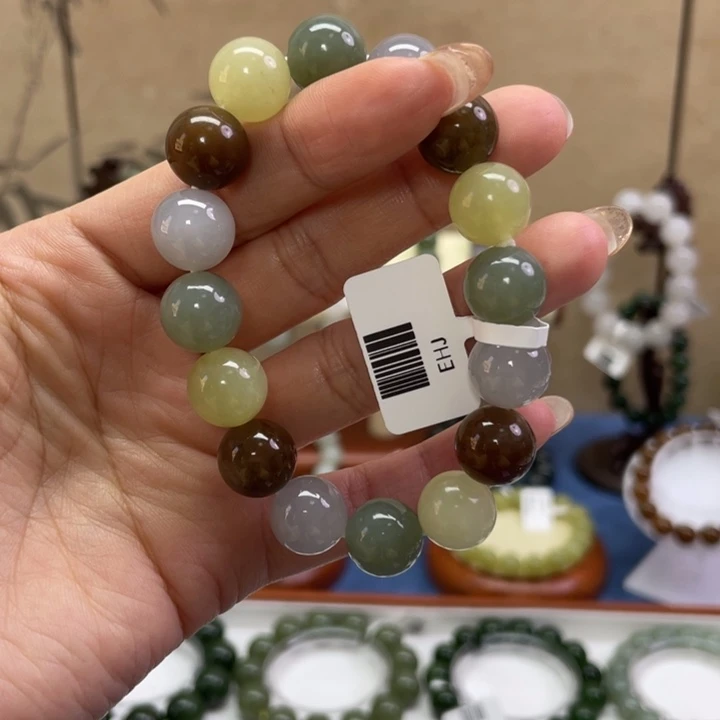 和田玉未镶嵌手链