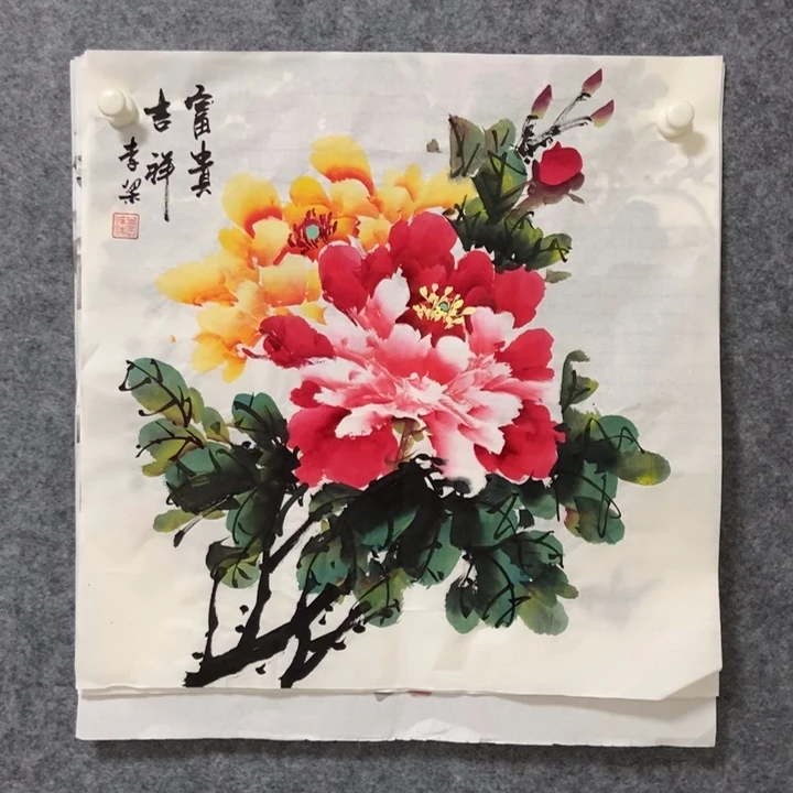 国画牡丹50厘米斗方