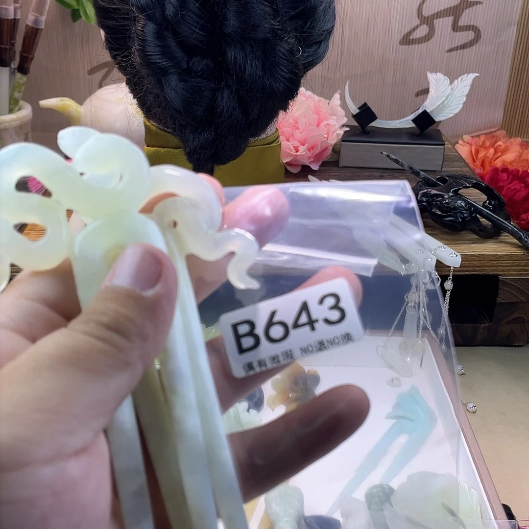 蛇纹石玉发饰未镶嵌飘**曦