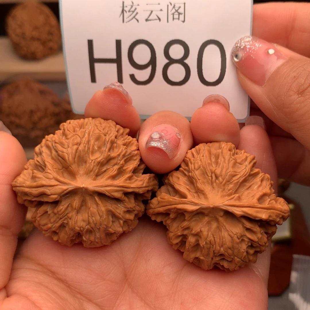 把件文玩核桃42全品苹果园