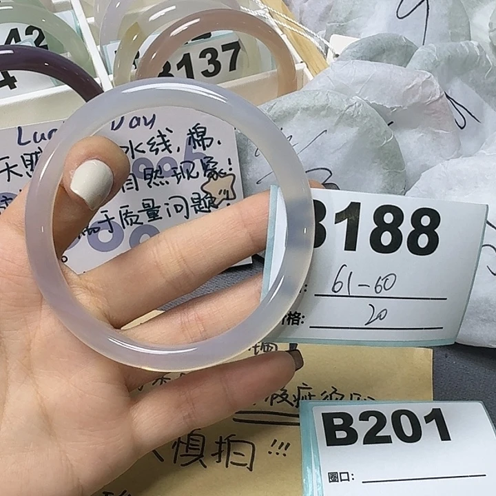 玛瑙/玉髓手镯合金188