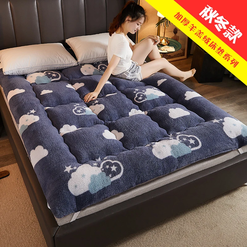 羊羔绒床垫软垫家用床褥垫子冬季加厚保暖学生宿舍单人榻榻米褥子