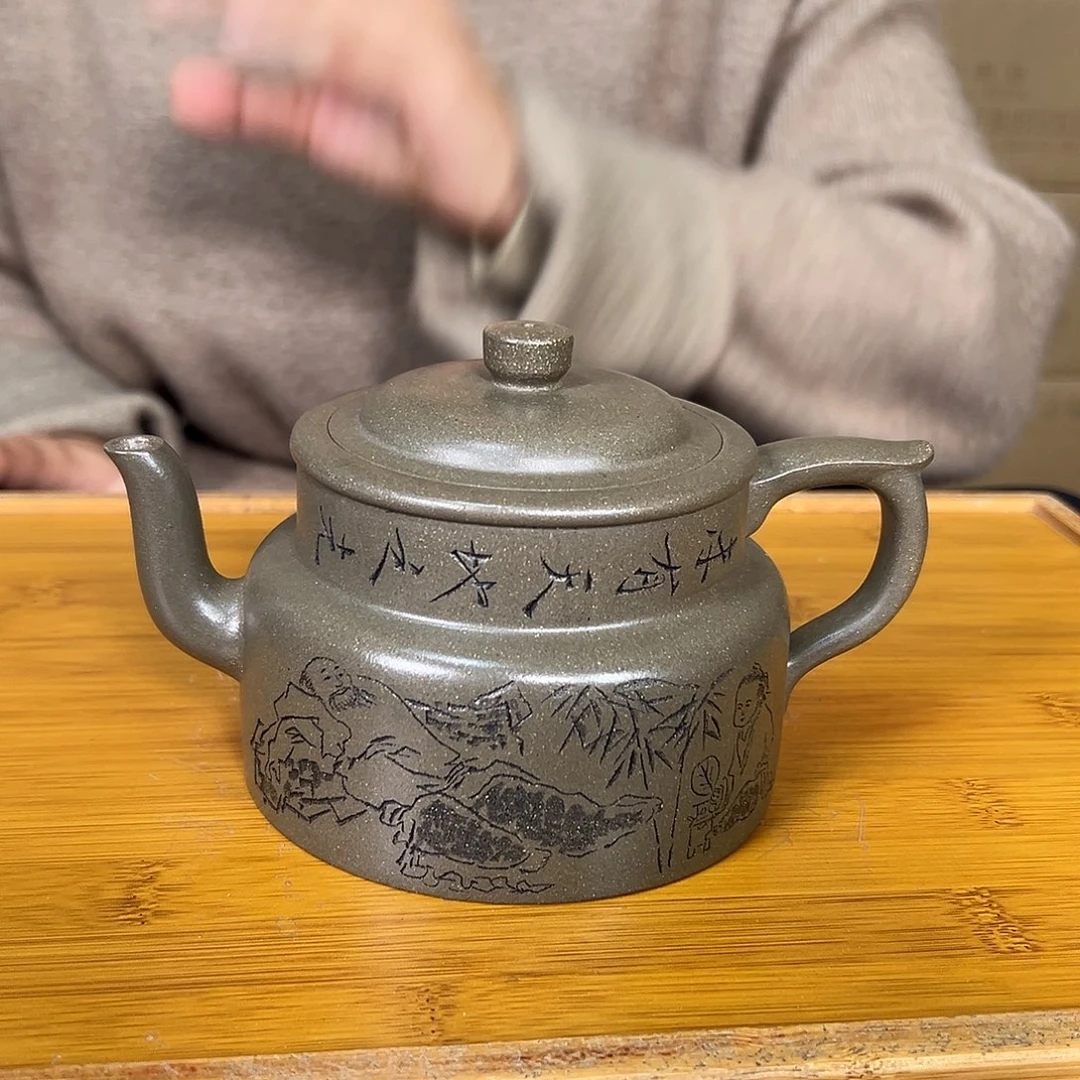茶壶紫砂原矿紫砂