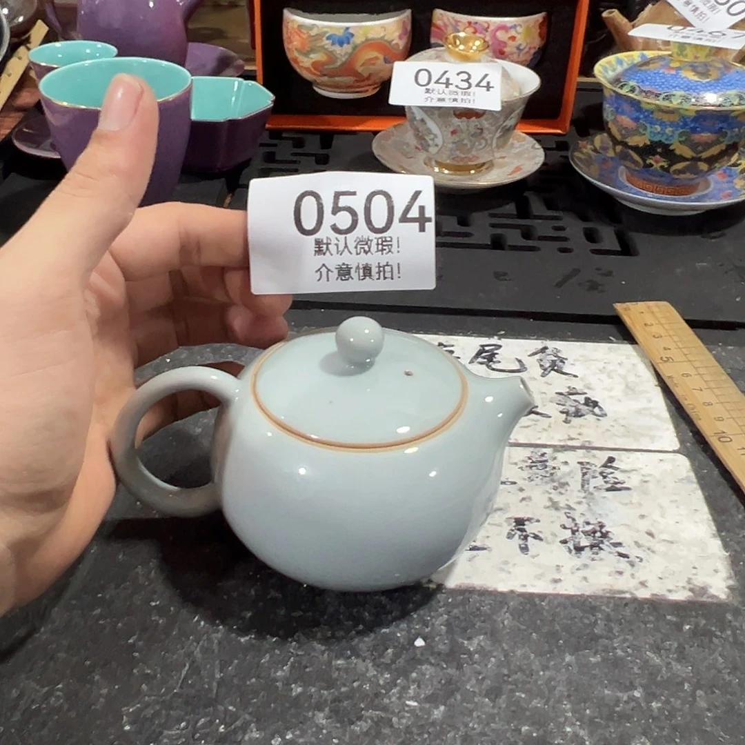 库存茶具部分瑕疵介意勿拍
