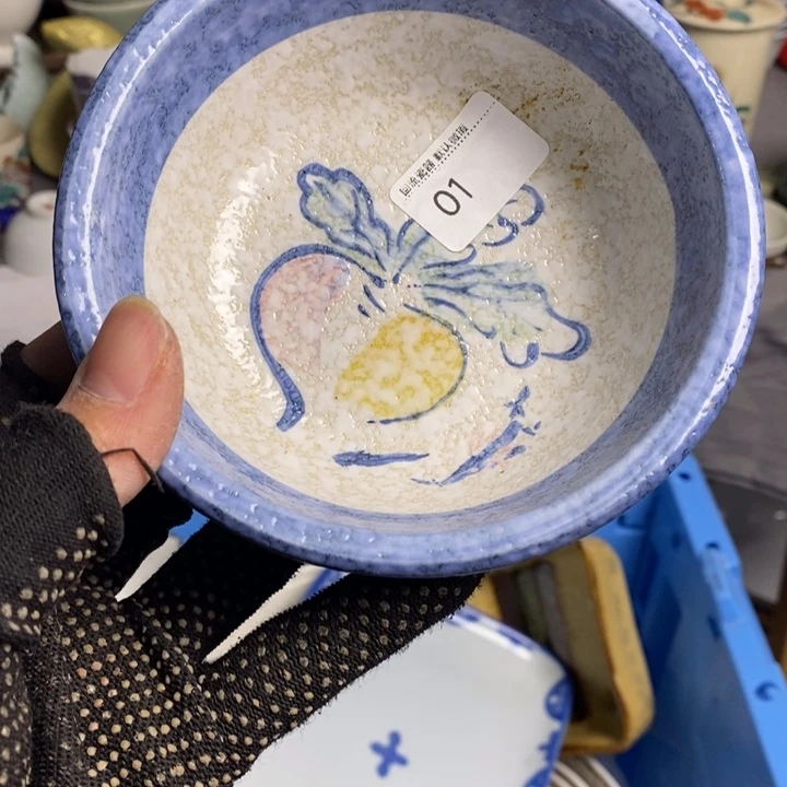 小*陶瓷餐具家用小型