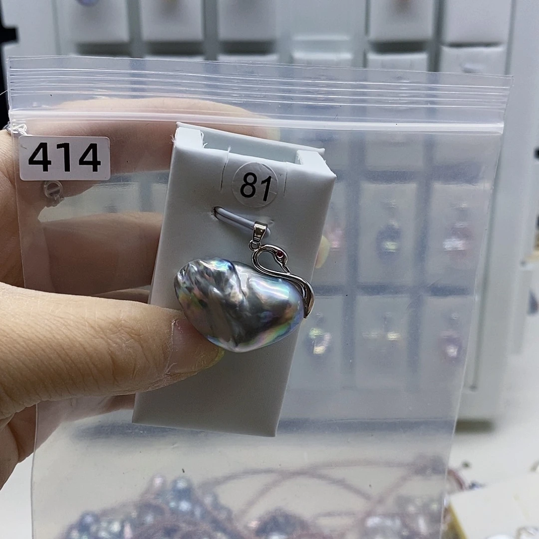 吊坠(不含链)合金淡水珍珠