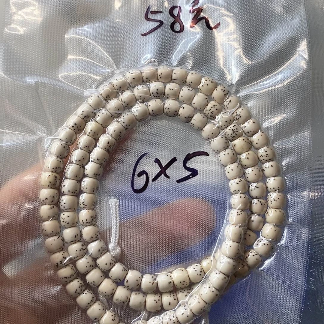 星月菩提吊坠A04原白河豚6*5长