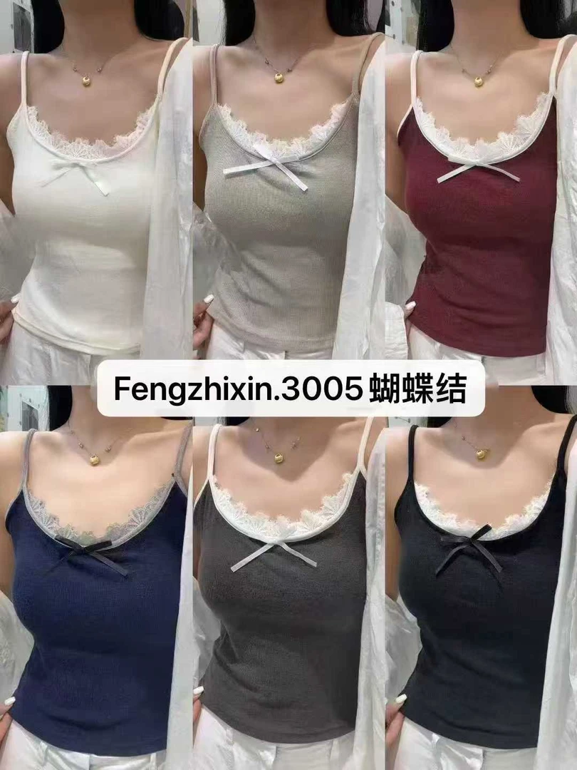 3005秋冬新款磨毛法式蕾丝带胸垫美背吊带背心内搭外穿