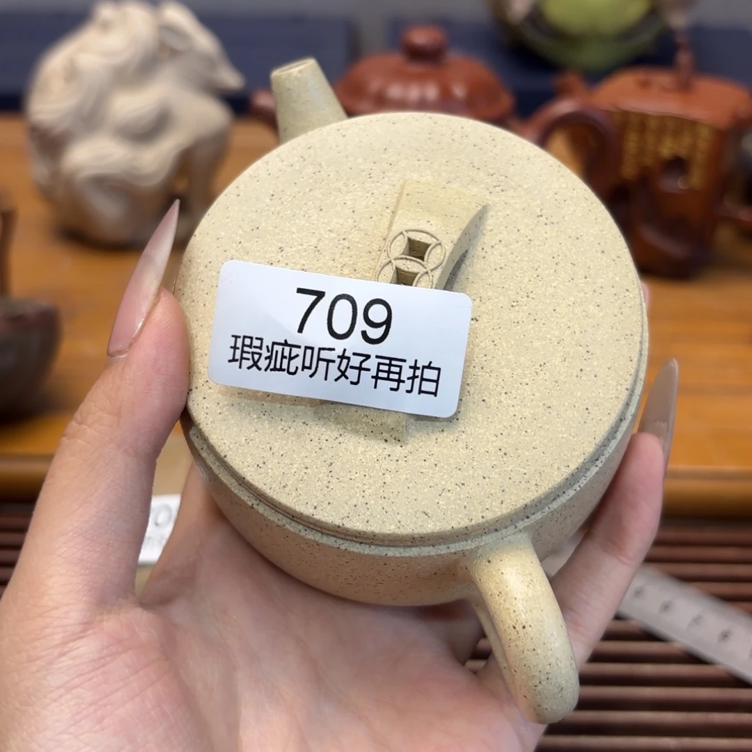 紫砂茶壶五号店专项