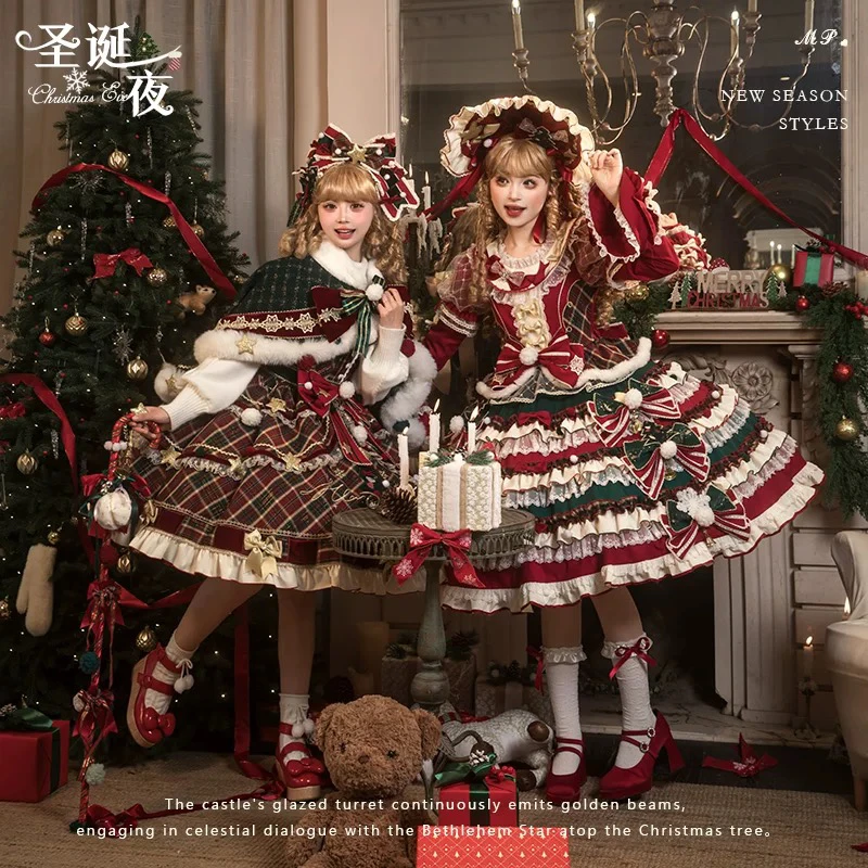 原创圣诞夜系列Lolita设计秋冬新品