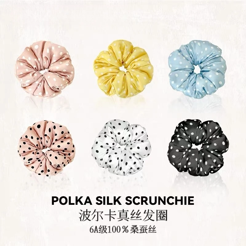 100%桑蚕丝波点真丝30姆米发绳明星同款养发百搭发饰扎马尾丸子头