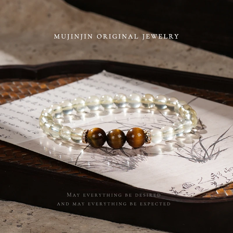 【木槿槿】天然黄水晶手串女款约6m时尚饰品小众串珠手链百搭TT3112