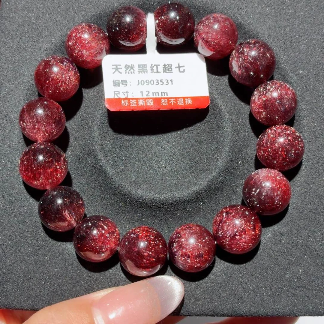 未镶嵌手链水晶超七手链