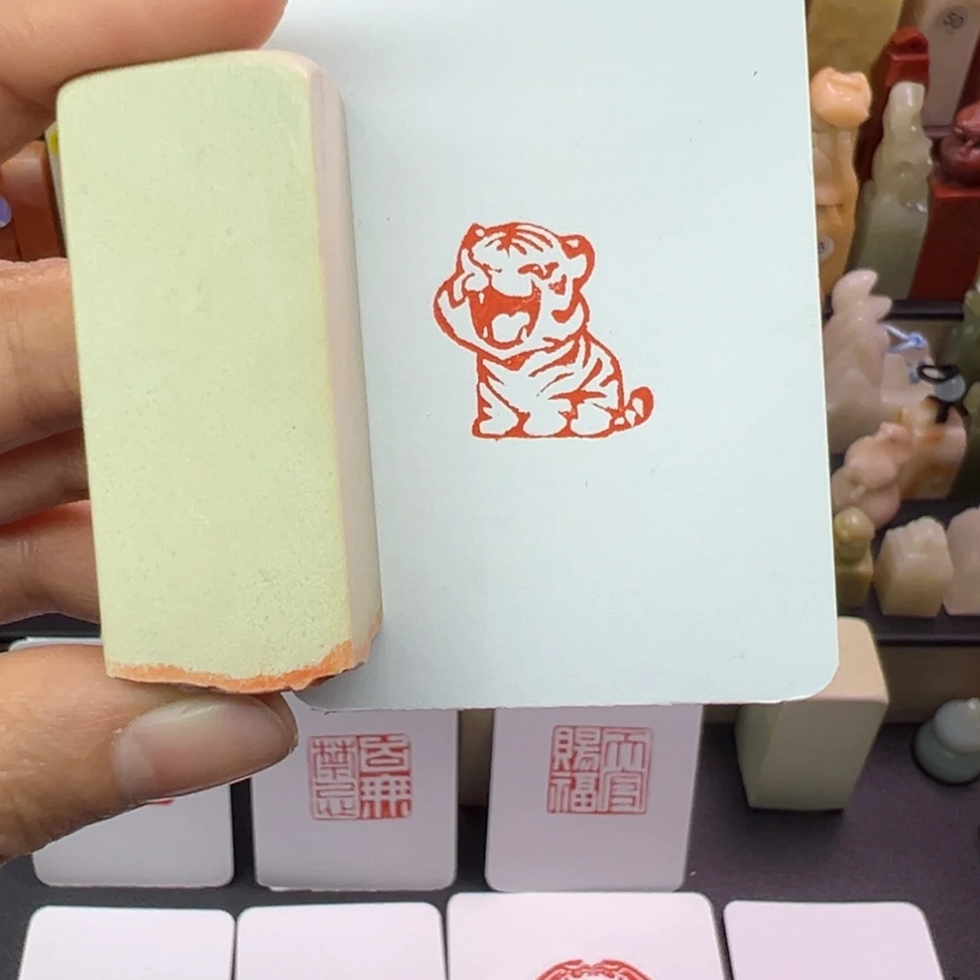 寿山石印石老虎2.0