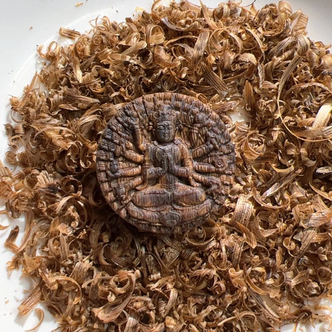 沉香碎屑沉香乌身圆叶4.5克