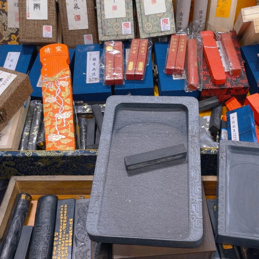 【闪购商品】竹**闲差价哈哈哈