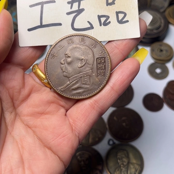 铜铜制品铜工艺品