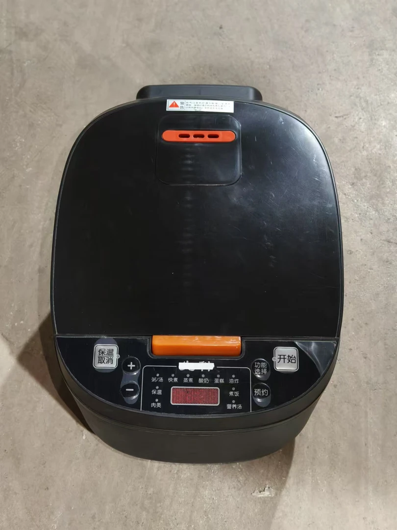 多功能电饭煲米汤分离低糖健康智能预约家用电饭锅 2MG