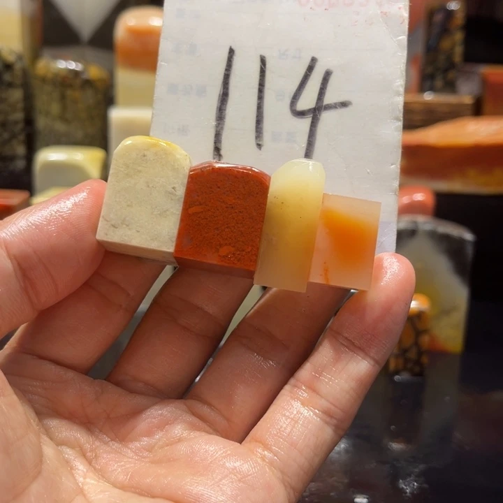 寿山石寿山石寿山石印章