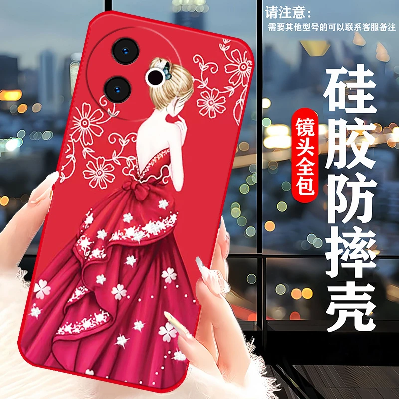 vivoY300i手机壳V2444A全包耐脏硅胶防摔软壳潮男新款网红女y300i