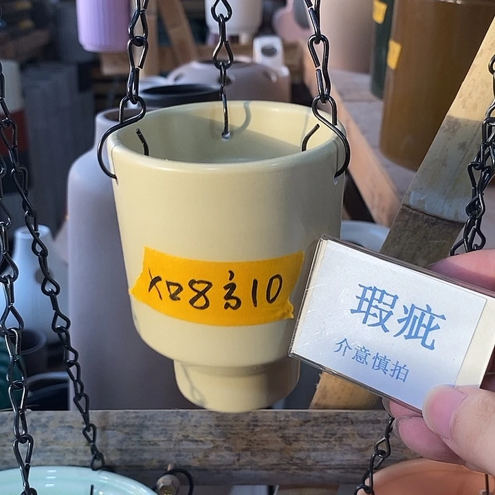 紫砂花盆多肉植物盆瑕疵有孔