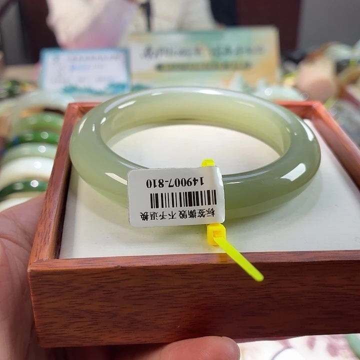 和田玉未镶嵌手镯40圈口58