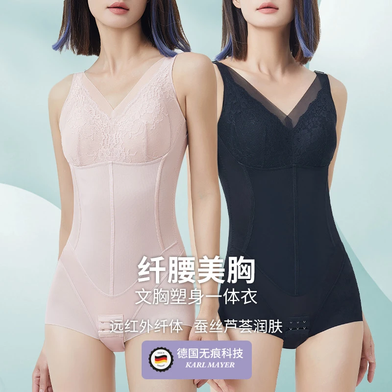 塑身衣连体免穿文胸收腹提臀强力收肚子无痕束腰塑形束身衣新款
