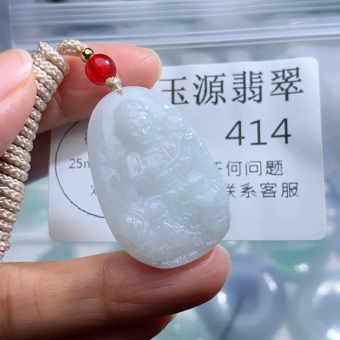 翡翠未镶嵌颈饰414