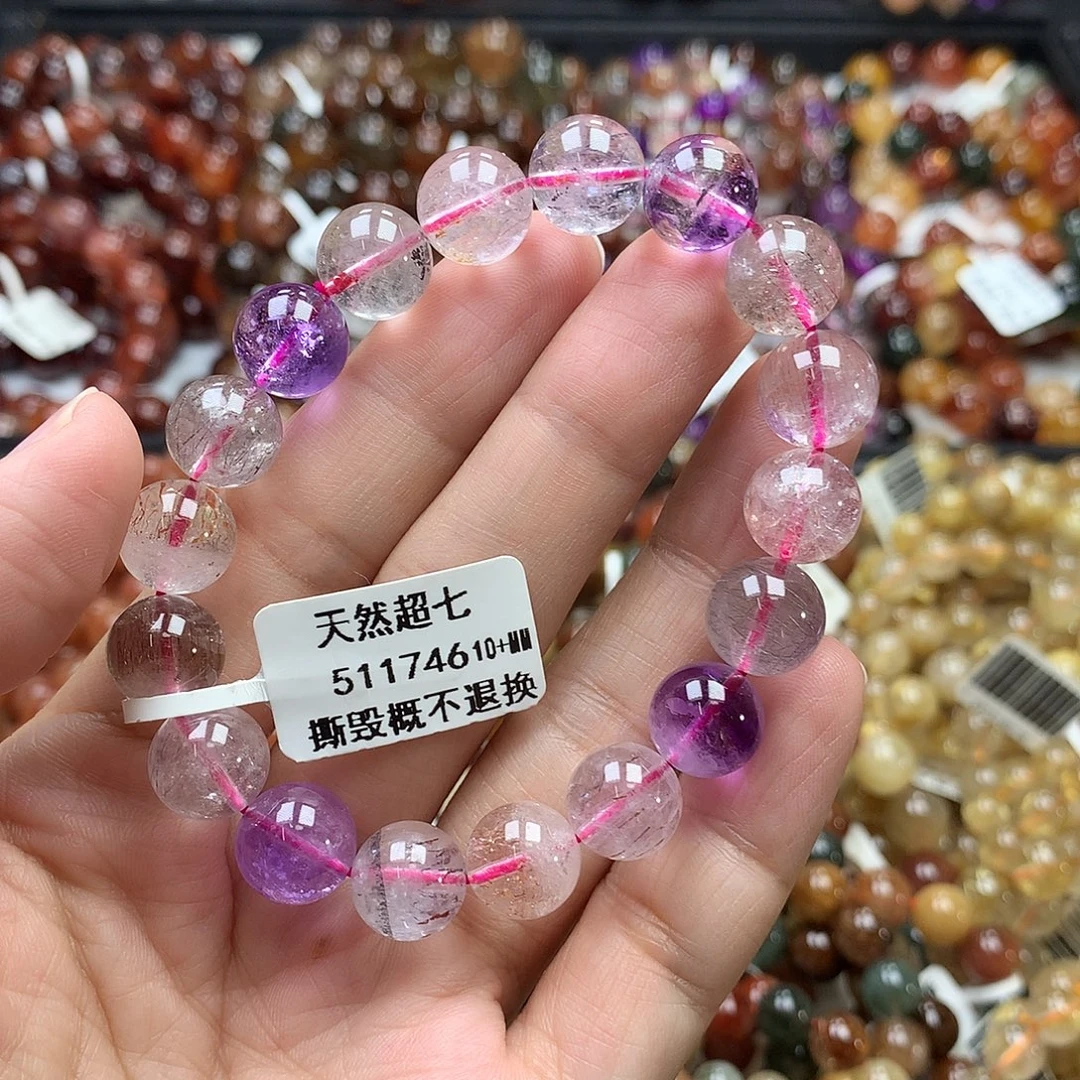 水晶未镶嵌手链，，，