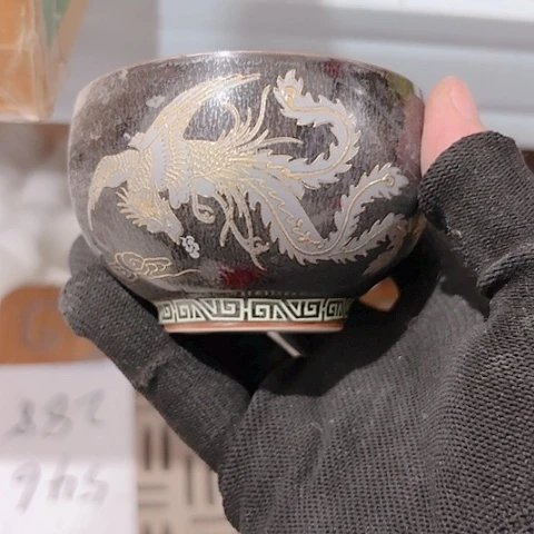 微瑕介意的朋友不要下单