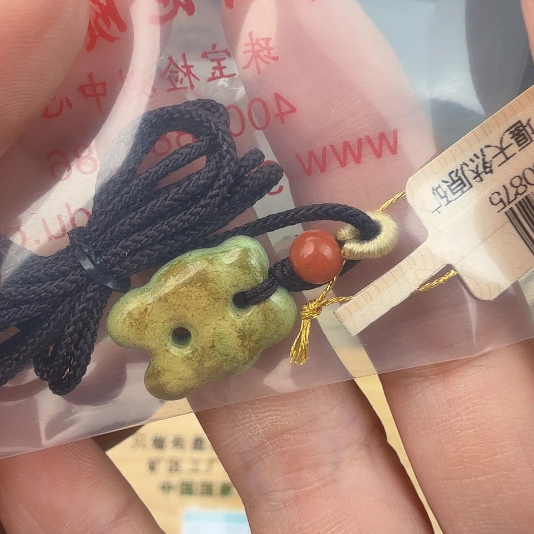 *****绿松石未镶嵌珠宝奇石