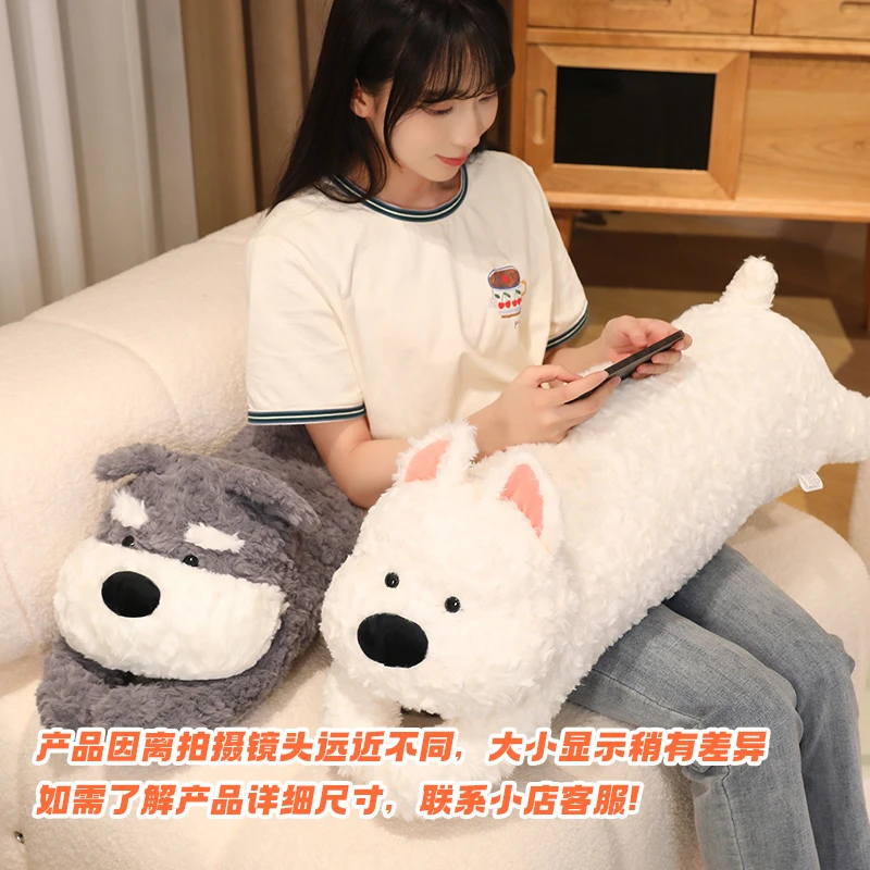 西高地趴趴狗长条靠枕榻榻米大抱枕好物推荐送礼长条抱枕DD