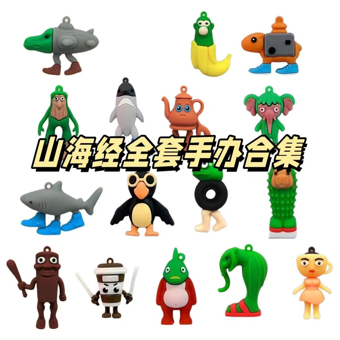 国外山海经玩具TungTungSahur通通通木头人鲨鱼手办创意恶搞模型