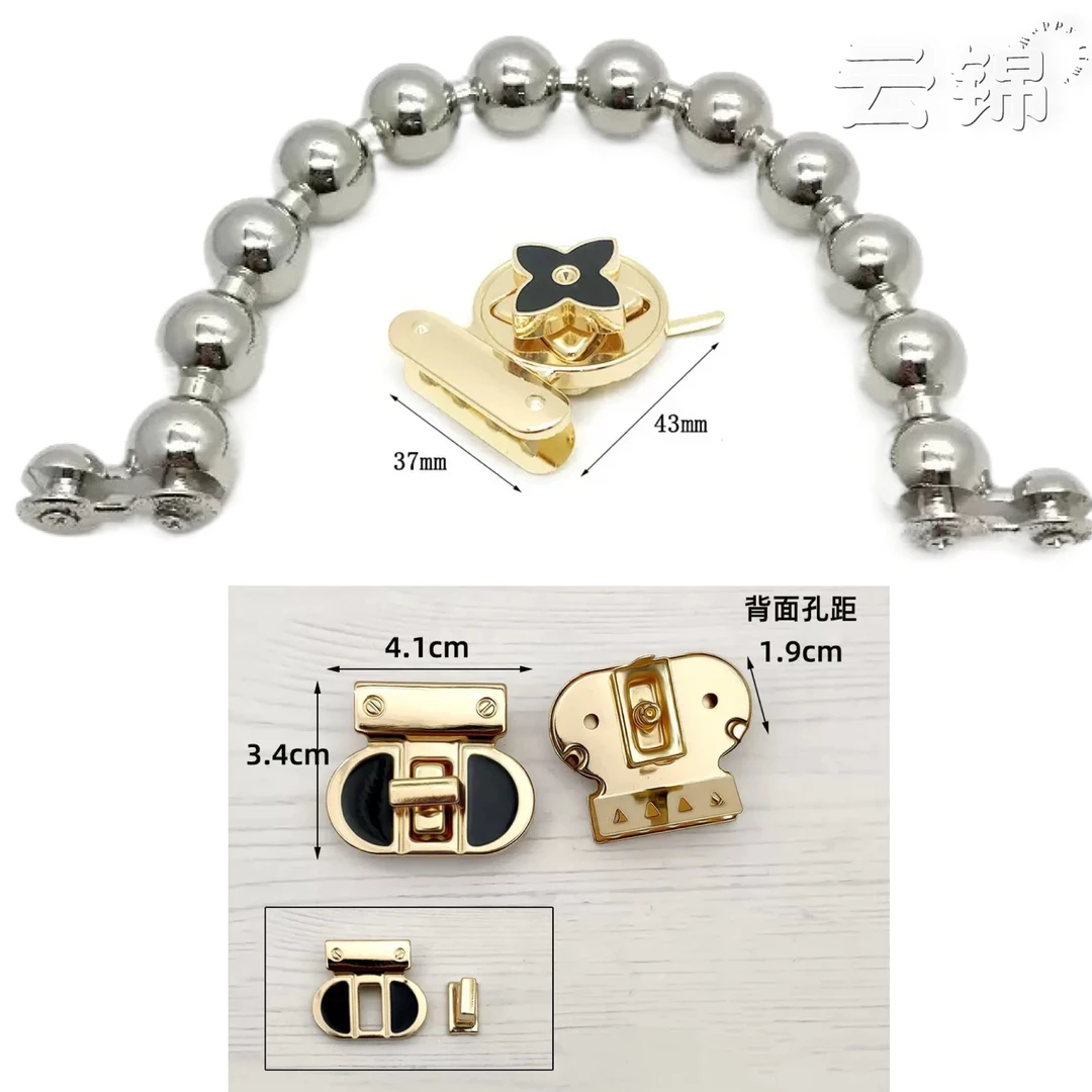 云锦新品锌合金箱包五金配件珠子手挽手袋五金装饰圆珠金属提手