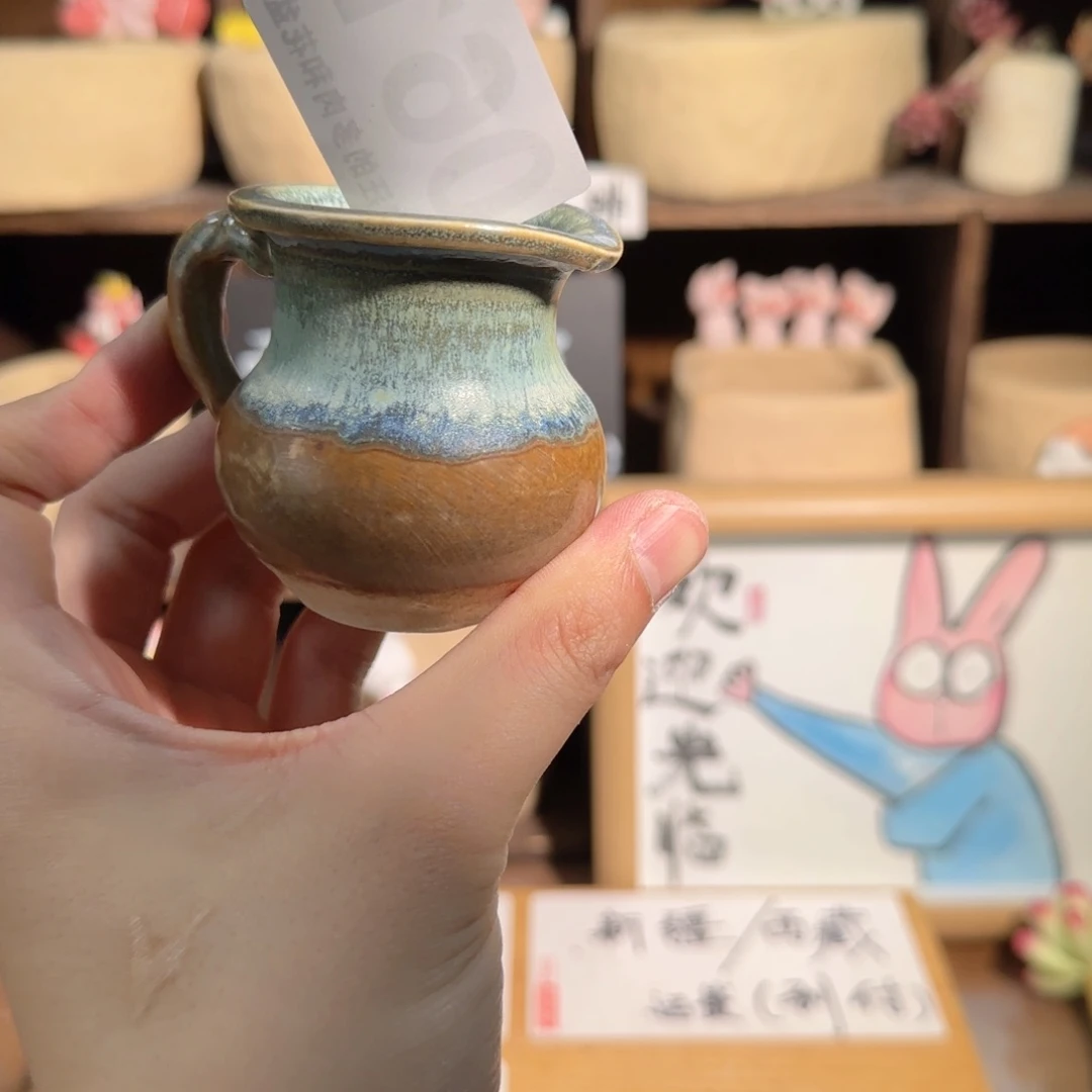 061 口3 默认微瑕非偏远两单包邮