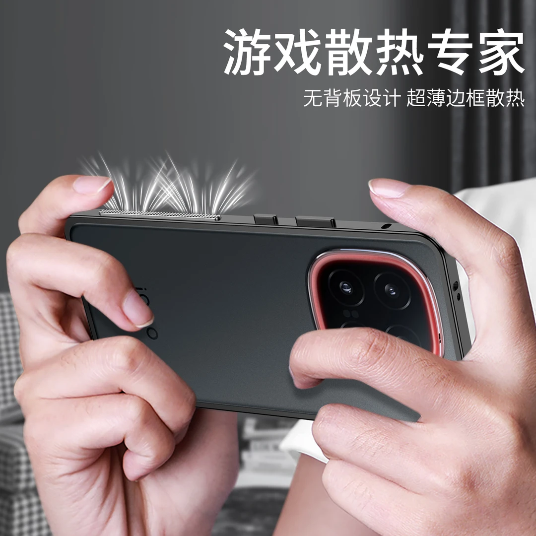 适用IQOO13新款海马扣金属边框手机壳防摔散热裸机手感时尚保护套