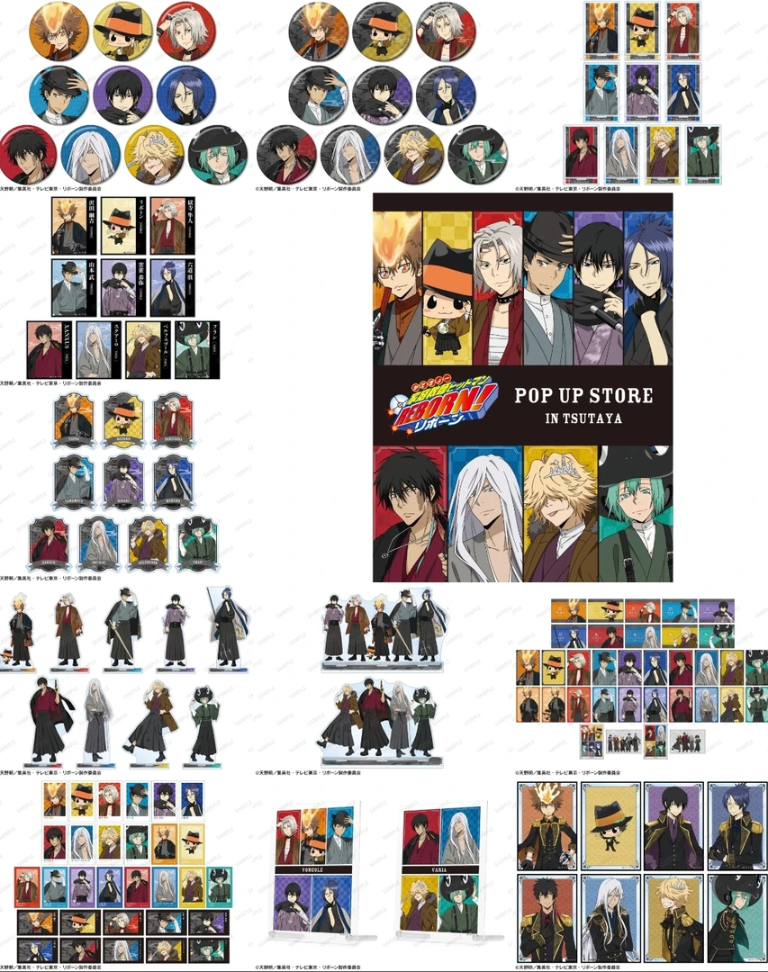 家庭教师系列popup shop和洋折衷场贩吧唧【盲盒拆盒】