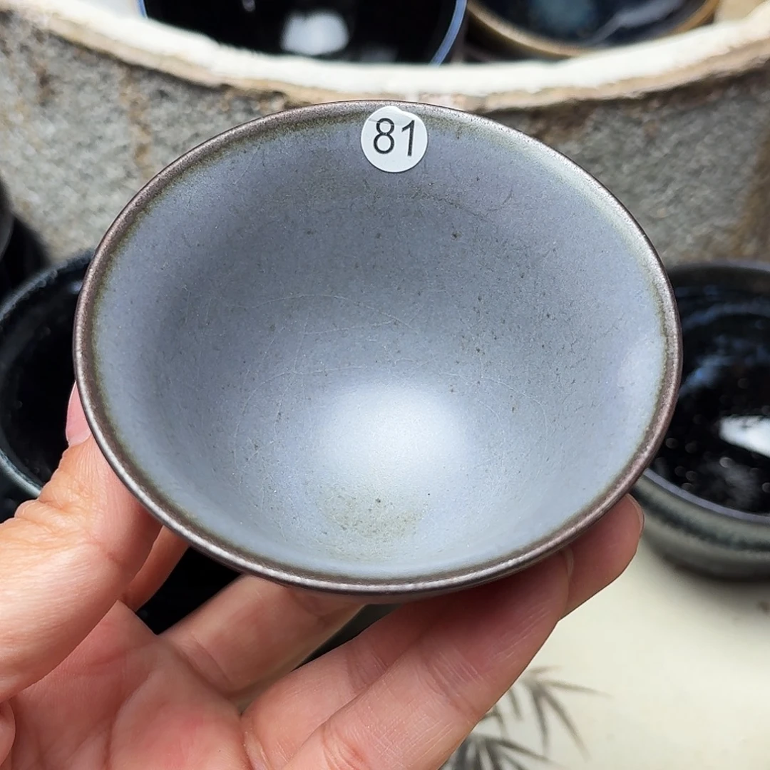 茶盏义兴龙窑建盏81