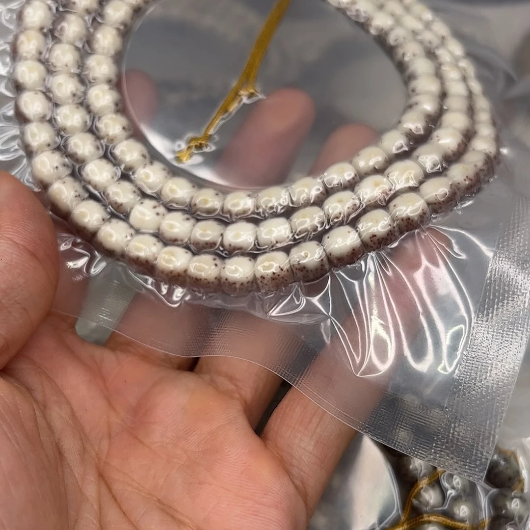 啊***啦星月菩提吊坠588。