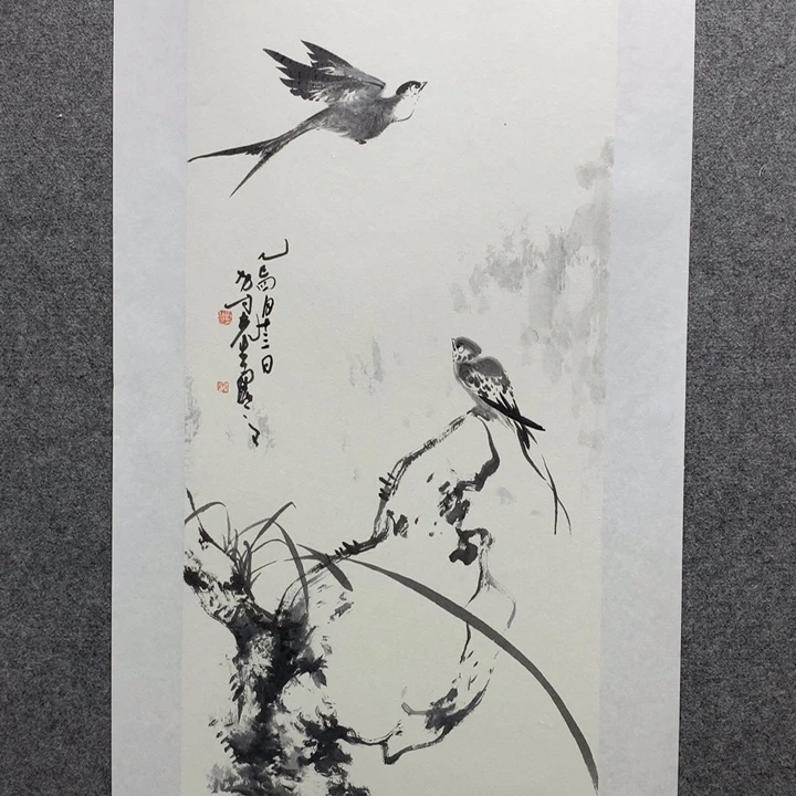 国画水墨丹青水墨