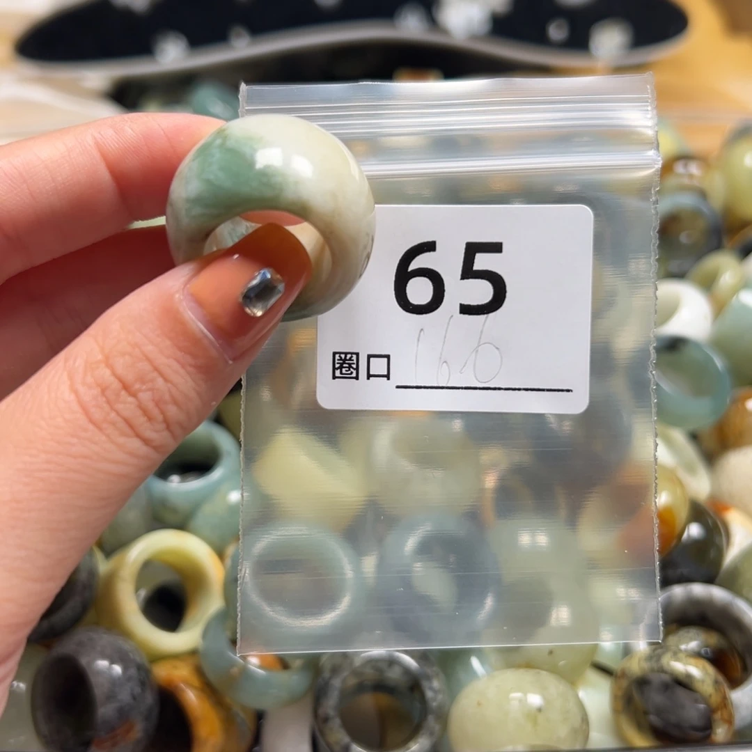 尛***楸蛇纹石玉未镶嵌戒指