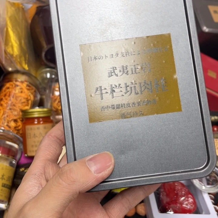 紫砂————————————————