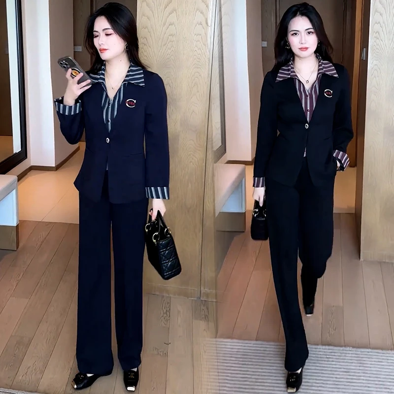 时尚套装女2025秋季新款洋气显瘦假两件条纹拼接衬衫阔腿裤两套装