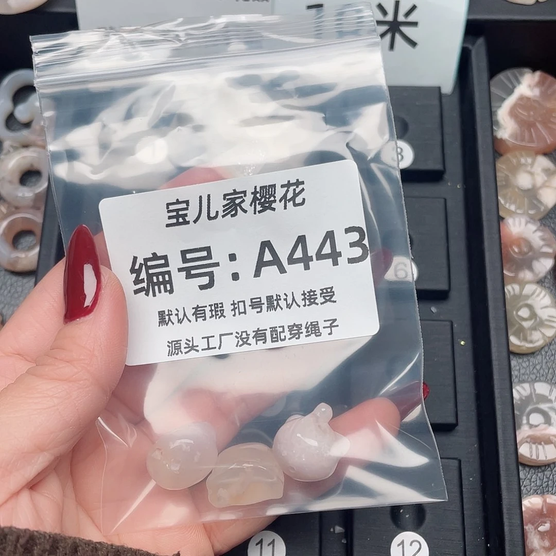 玛瑙/玉髓颈饰未镶嵌兔*子