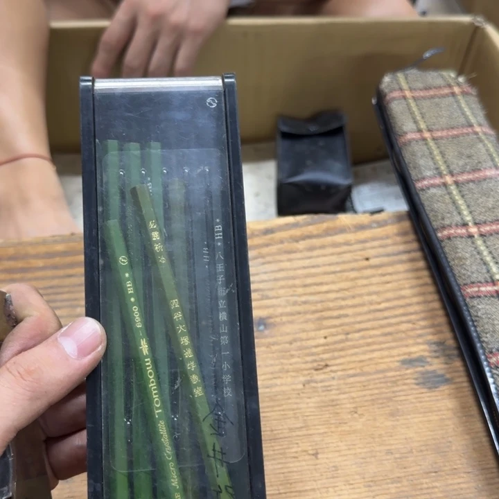 2***6哈哈哈哈哈哈哈娇娇娇娇