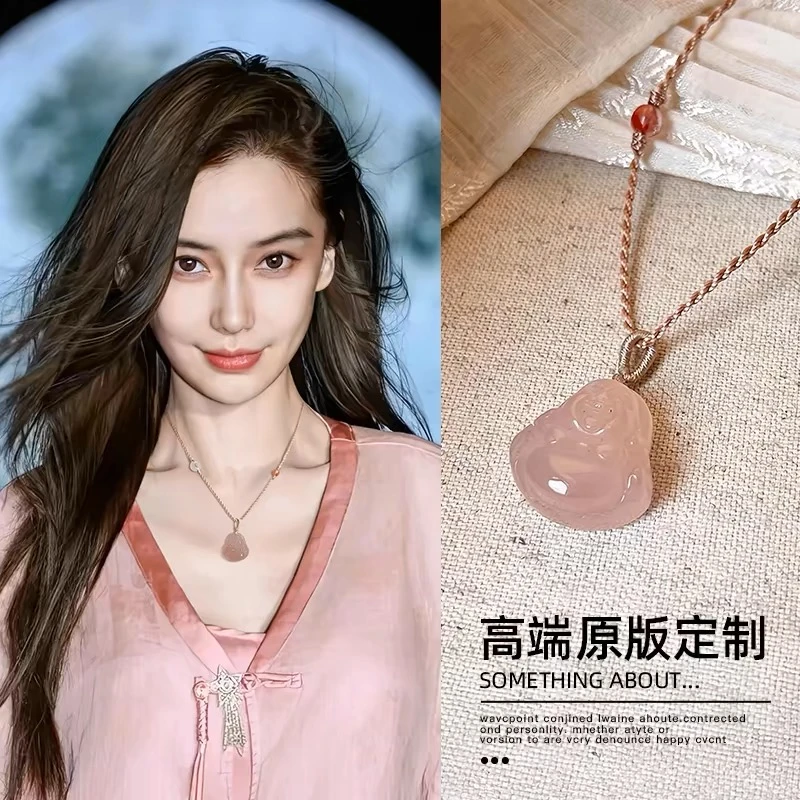 铜合金吊坠 6221Baby同款吊坠项链配饰女高级感轻奢小众2025新款