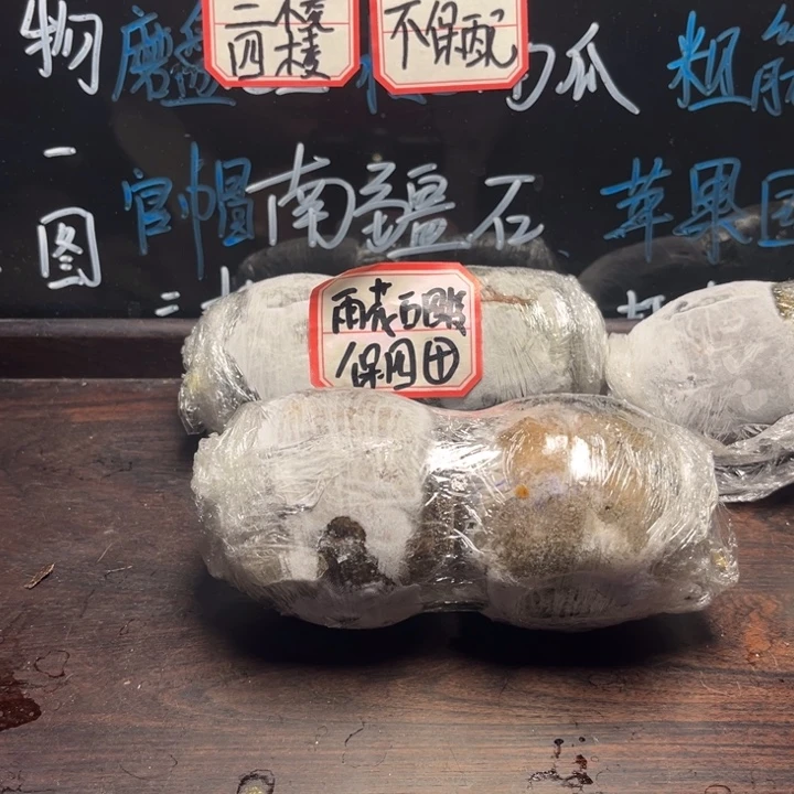 吊坠文玩核桃1官帽