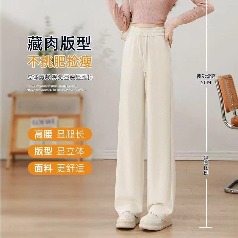 时尚休闲女士钻石裤