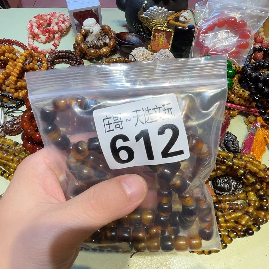 用***7香榧木黑檀木、黑檀木612